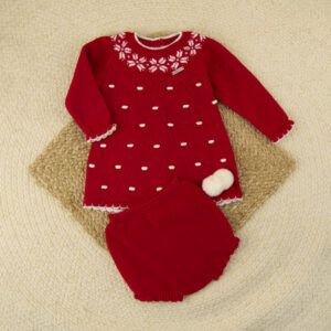 Jesusito Navidad Pompón Visi